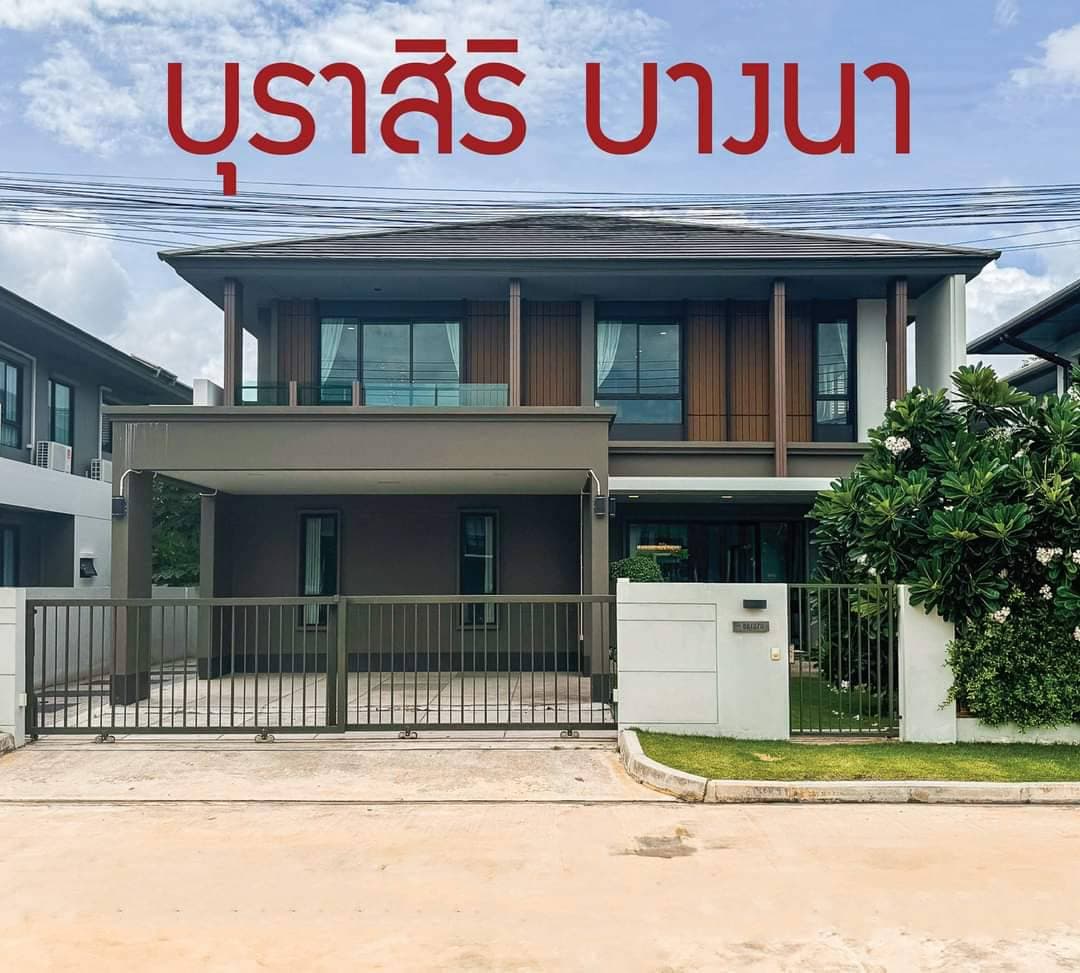 [Code : R4644] ขายบ้านเดี่ยว 2 ชั้น หมู่บ้านบุราสิริ บางนา บ้านใหม่ บิวท์อินทั้งหลังกว่า 1.2 ล้าน ขายเพียง 7.99 ล้าน ราคาถูกสุดในโครงการ