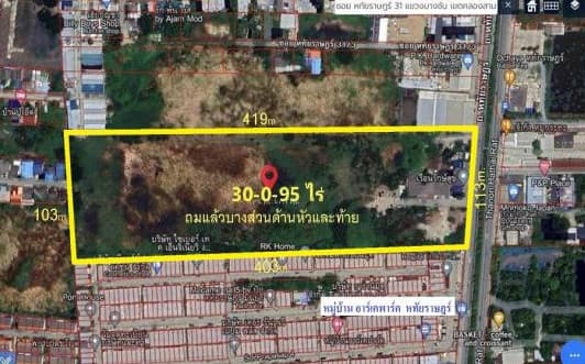 [Code : R4725] ขายที่ดินเปล่าติดถนนหทัยราษฎร์ เนื้อที่ 30-0-95 ไร่