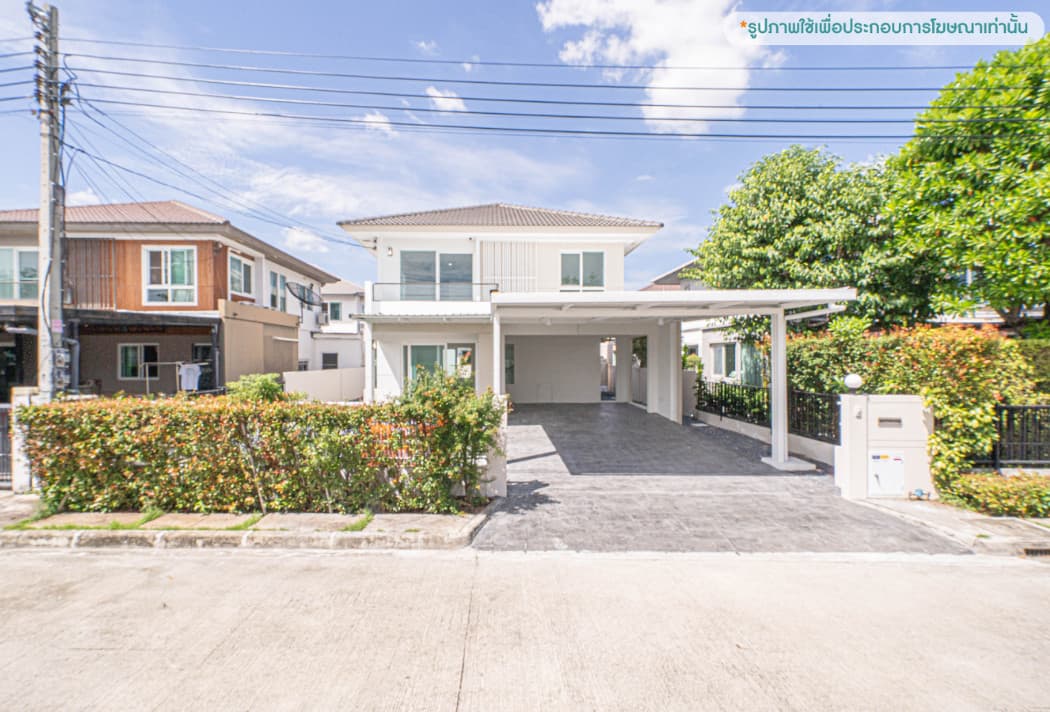 ขายบ้านเดี่ยว หมู่บ้านมัณฑนา เลค วัชรพล 3 ห้องนอน 3 ห้องน้ำ