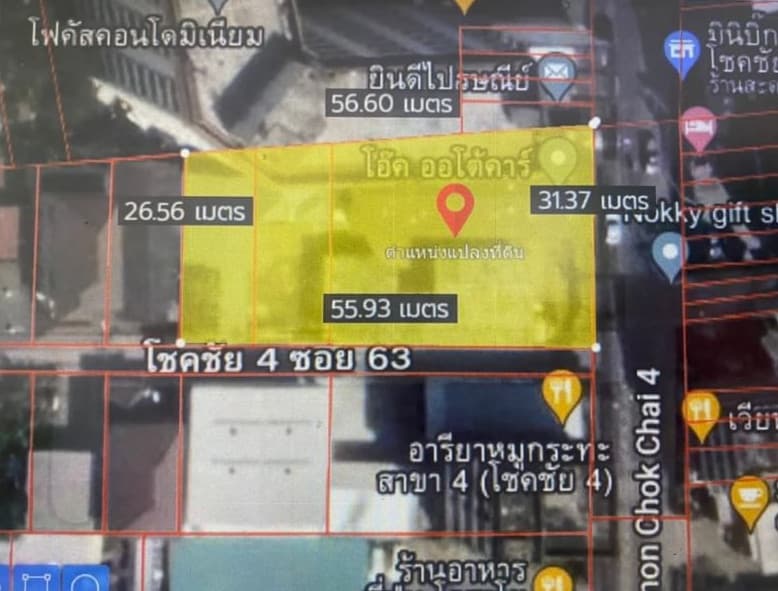 [Code R33333] ขายที่ดิน 401 ตร.วา ติดถนนโชคชัย 4 ซอย 63