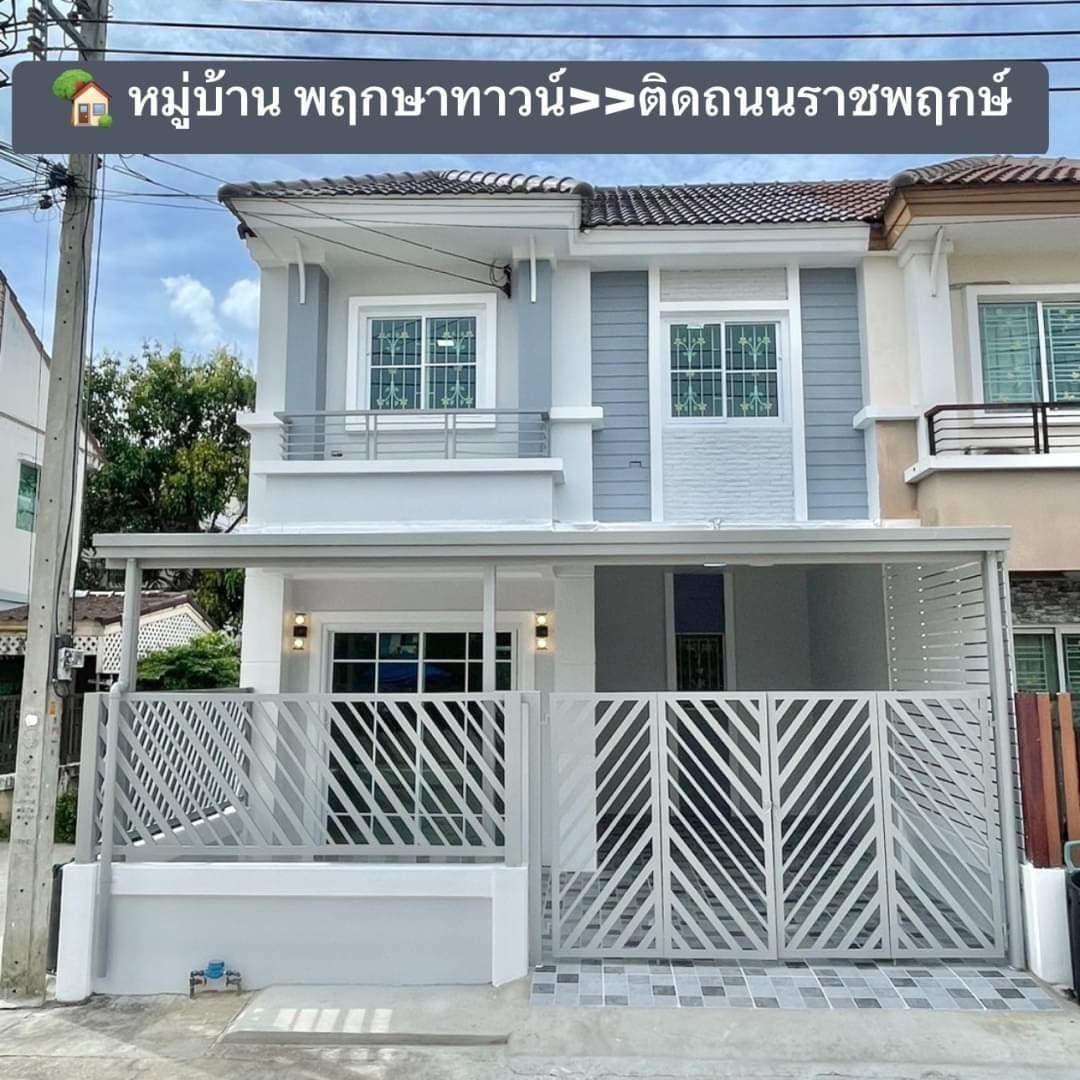 [Code : R40293] ขายทาวน์เฮ้าส์ 2 ชั้น 3 นอน หลังมุม พฤกษาทาวน์ ติดถนนราชพฤกษ์