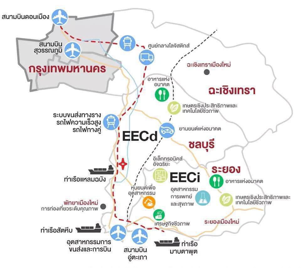 [code: R4314] ขายที่ดินส้มอ่อน EEC  สีส้มอ่อน เนื้อที่  6 ไร่ 97 ตรว. บางละมุง ชลบุรี