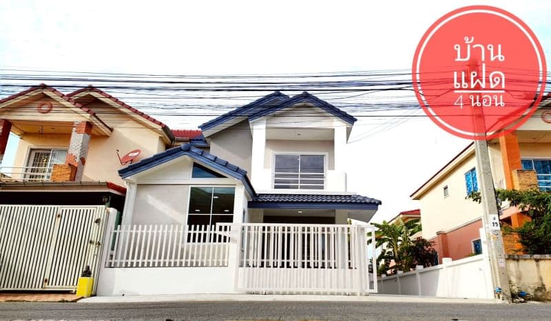 [Code : R4457] ขายบ้านแฝด 2 ชั้น  4 ห้องนอน สวย  สิวารัตน์9 บางบัวทอง