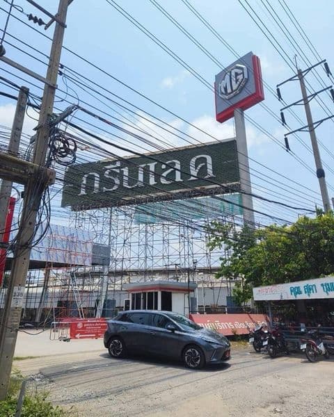 [Code: R4531] ขายที่ดินเปล่า 229 ตารางวา  หมู่บ้านกรีนเลค ราคาต่ำกว่าประเมิน