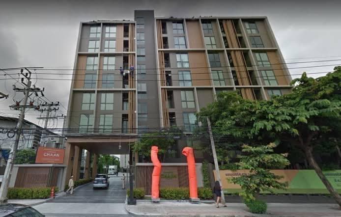 [Code : R34373] ขาย Chambers Chaan ลาดพร้าว-วังหิน 1 ห้องนอน